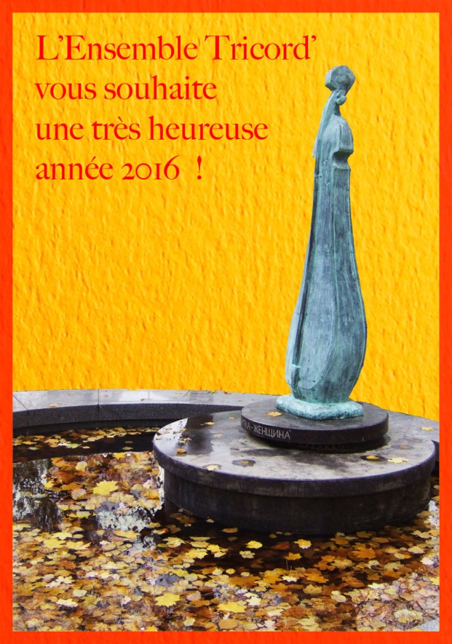 Heureuse année 2016